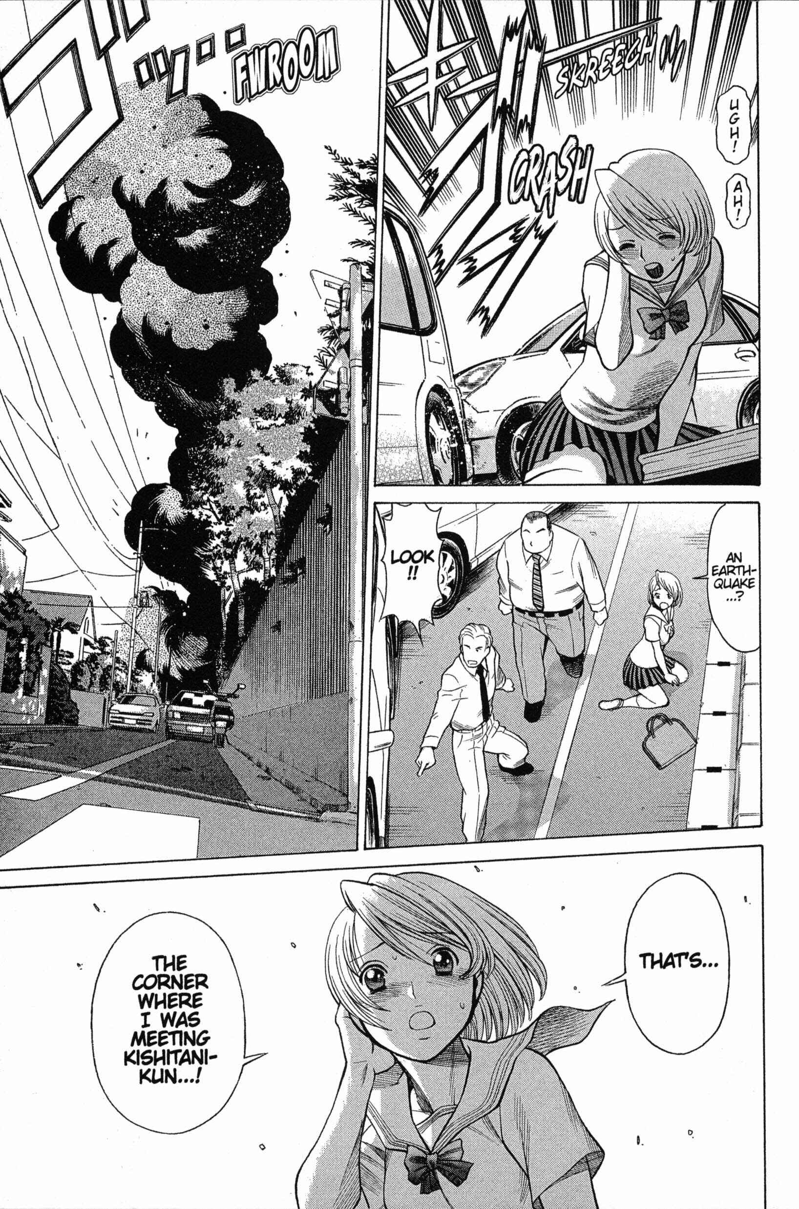 Page 17 Chapter Unknown_e446 30 Second Sprinter