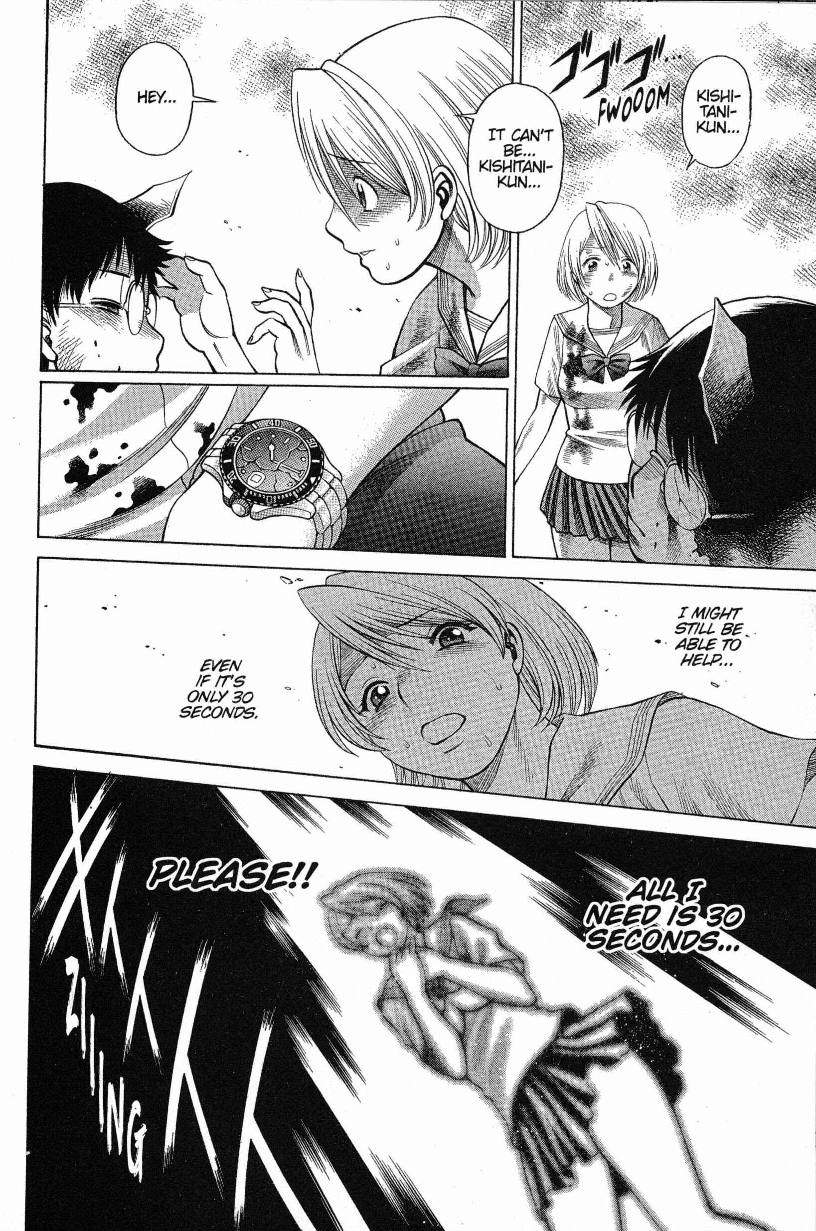 Page 21 Chapter Unknown_e446 30 Second Sprinter