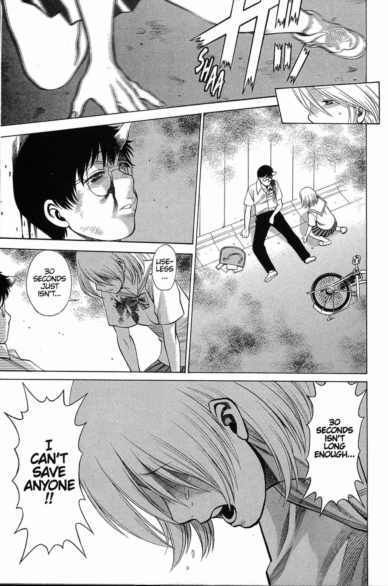 Page 22 Chapter Unknown_e446 30 Second Sprinter