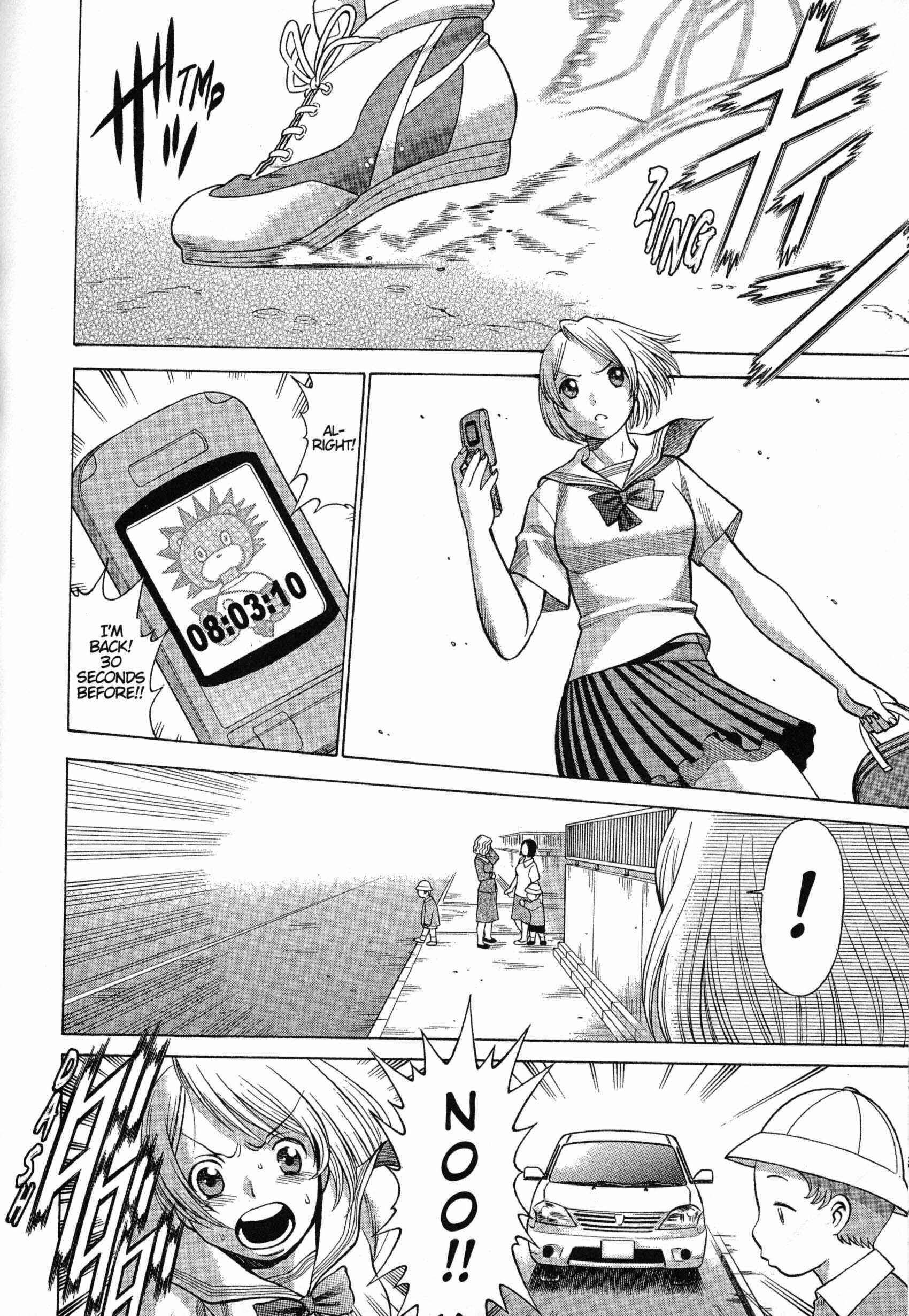 Page 4 Chapter Unknown_e446 30 Second Sprinter