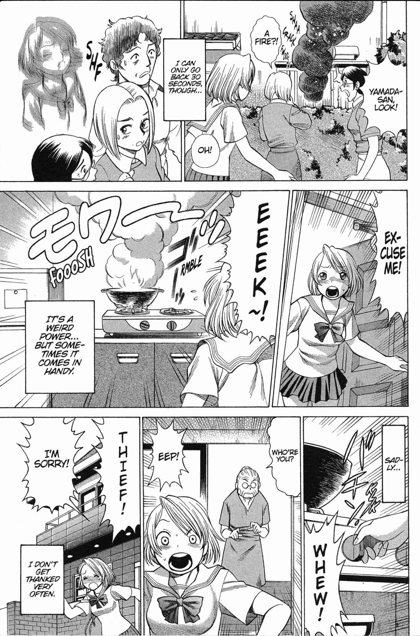 Page 7 Chapter Unknown_e446 30 Second Sprinter