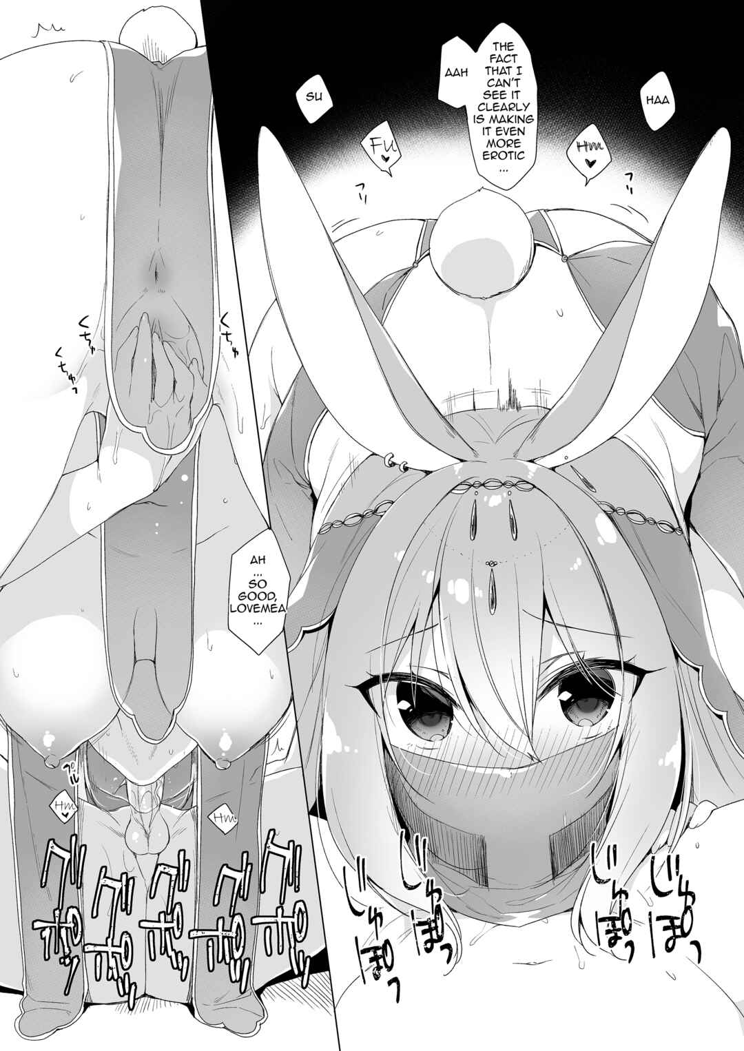 Page 4 Chapter 15.2 My Ideal Life in Another World ~Perfected Fan Edition~