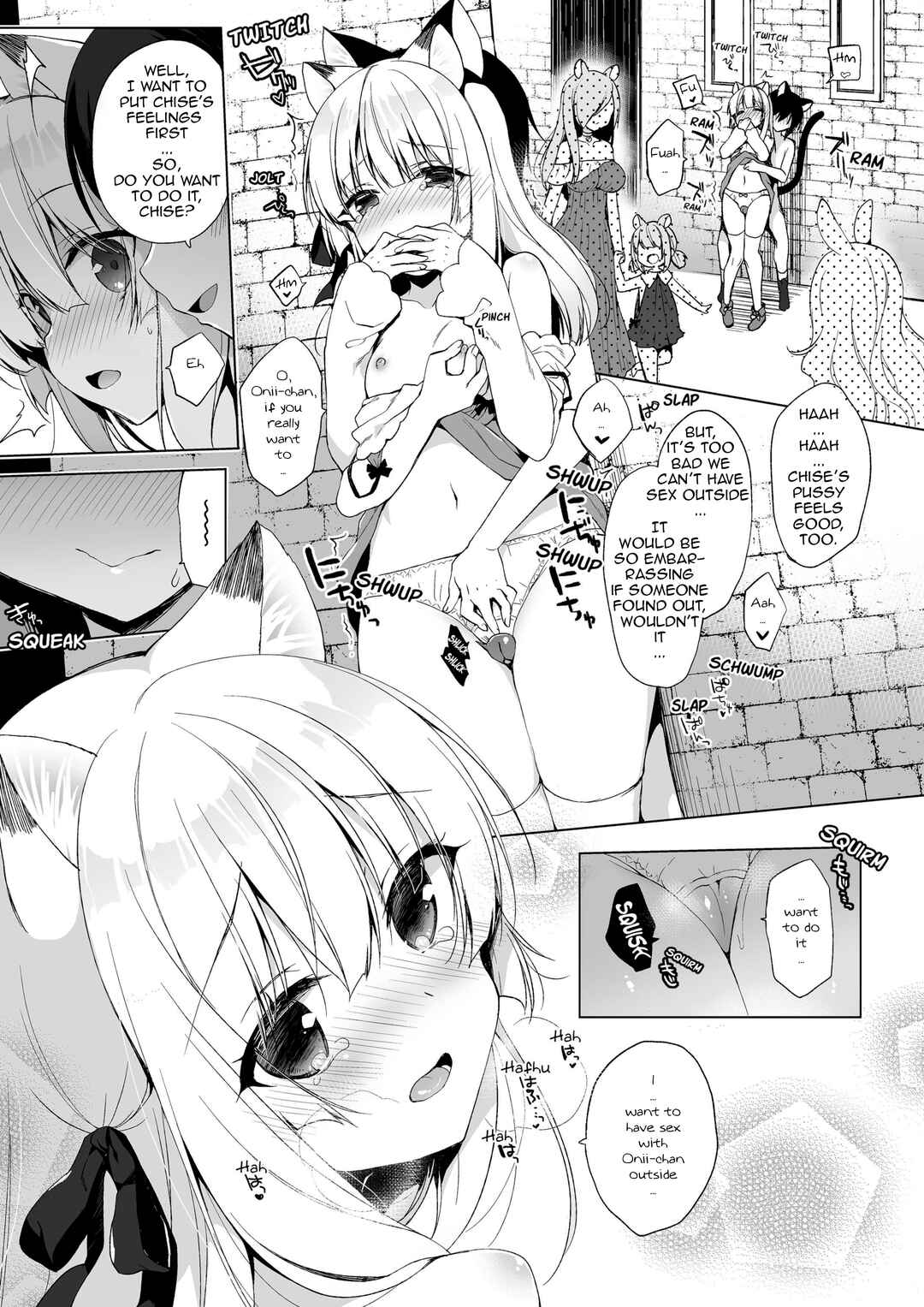 Page 13 Chapter 7 My Ideal Life in Another World ~Perfected Fan Edition~