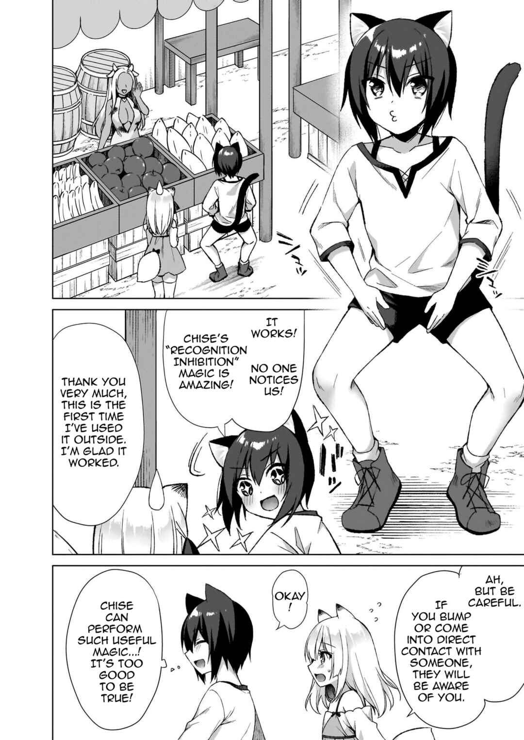 Page 7 Chapter 7 My Ideal Life in Another World ~Perfected Fan Edition~