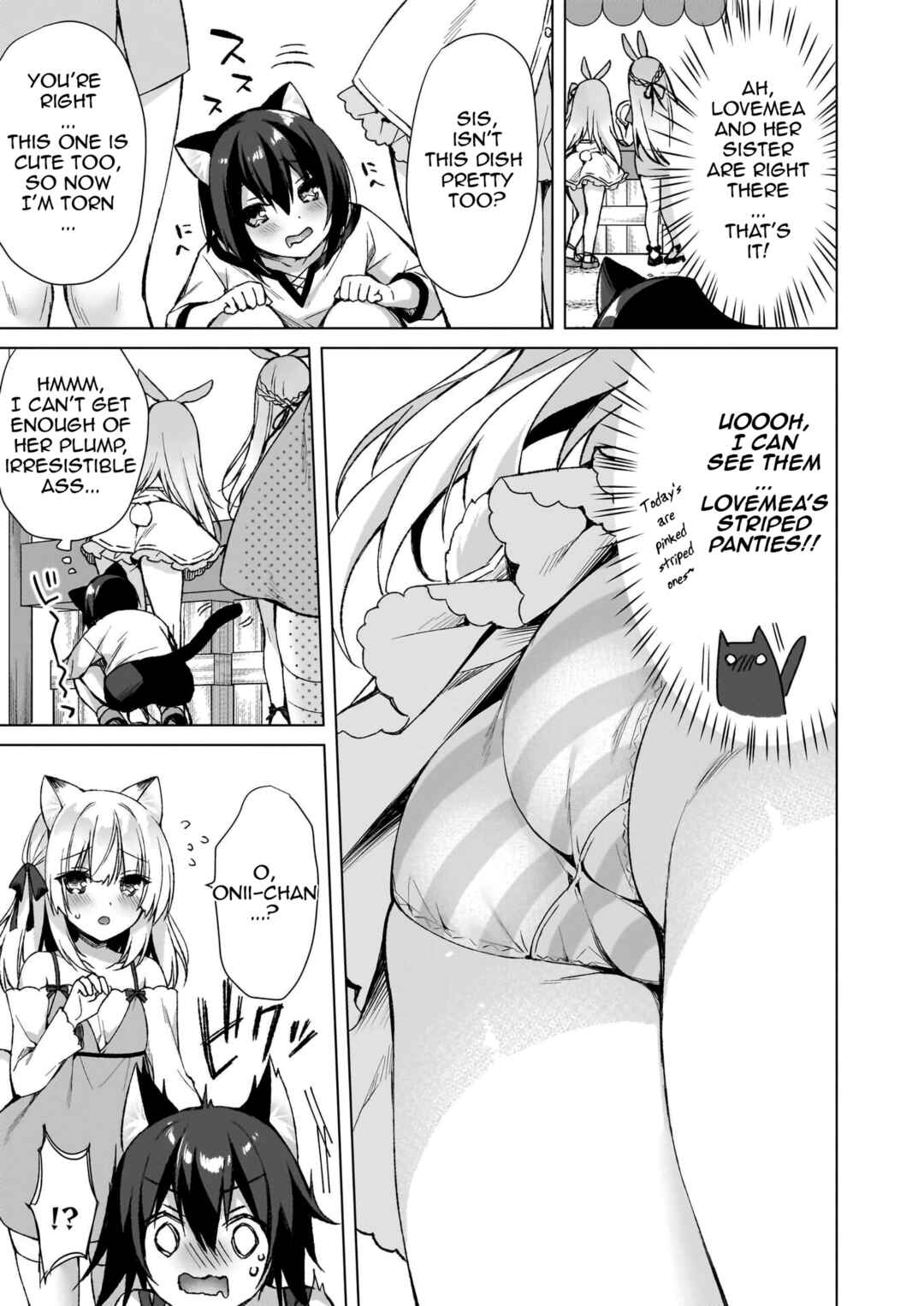 Page 8 Chapter 7 My Ideal Life in Another World ~Perfected Fan Edition~