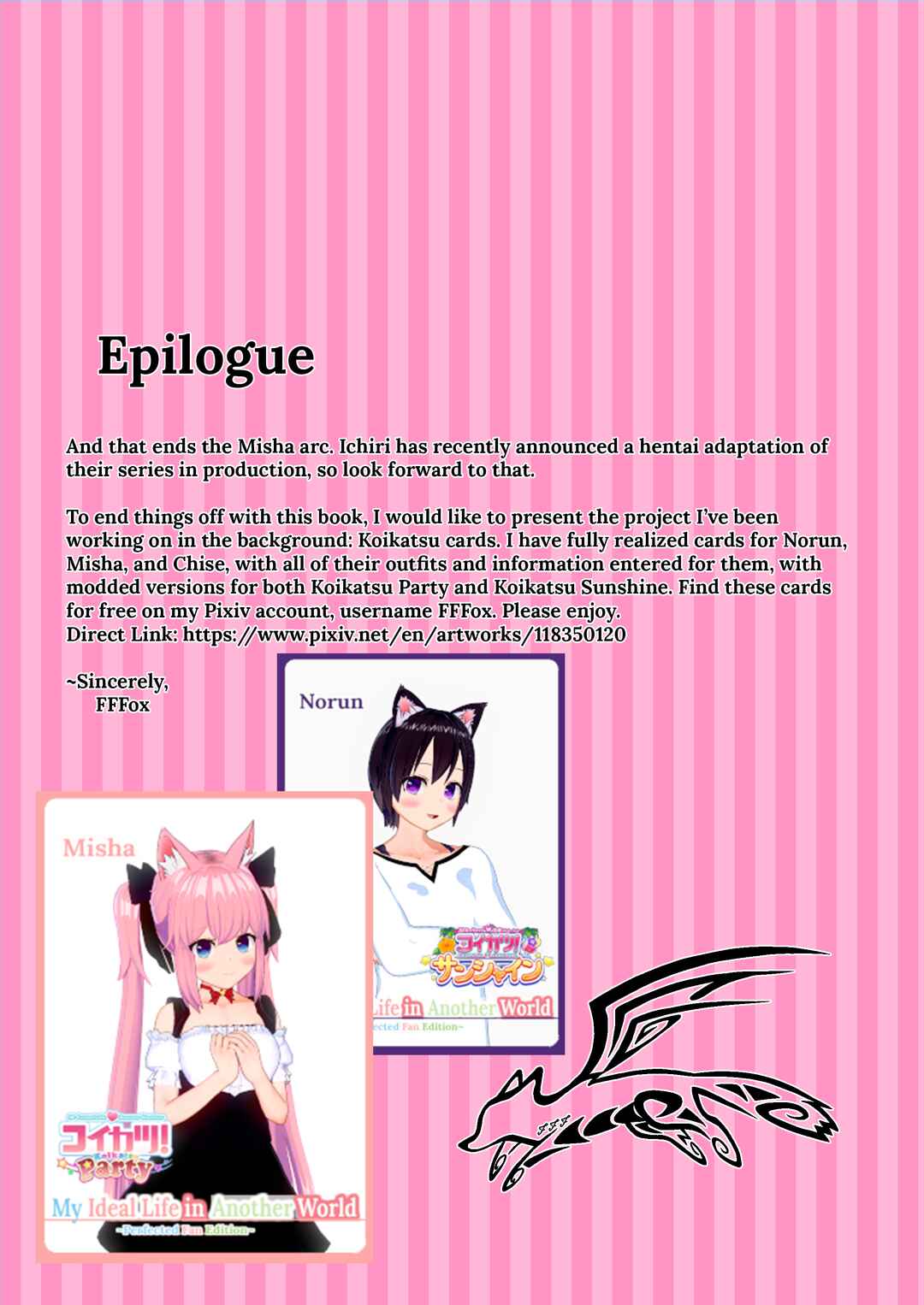 Page 12 Chapter 5.3 My Ideal Life in Another World ~Perfected Fan Edition~