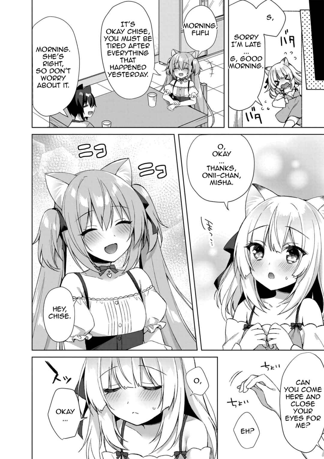 Page 18 Chapter 8 My Ideal Life in Another World ~Perfected Fan Edition~