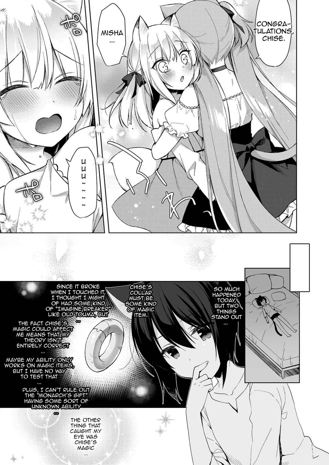 Page 2 Chapter 8 My Ideal Life in Another World ~Perfected Fan Edition~