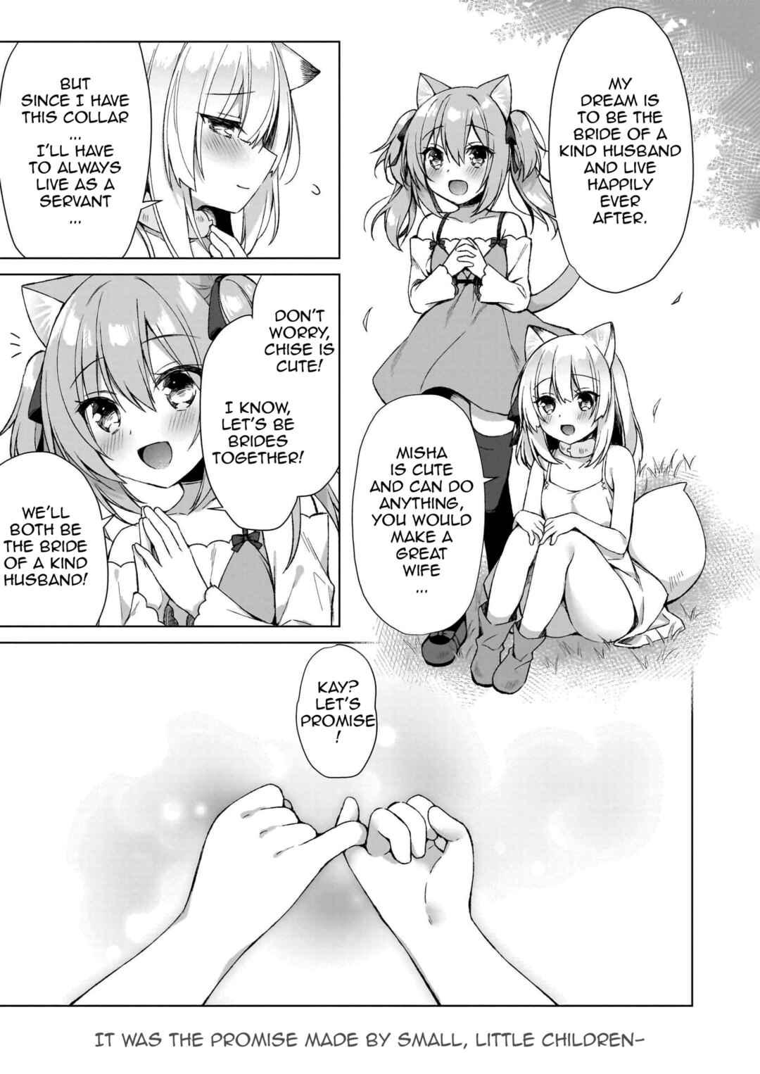 Page 21 Chapter 8 My Ideal Life in Another World ~Perfected Fan Edition~
