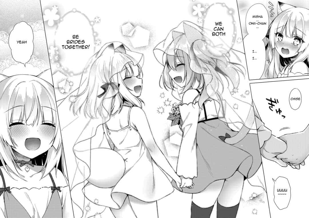 Page 22 Chapter 8 My Ideal Life in Another World ~Perfected Fan Edition~