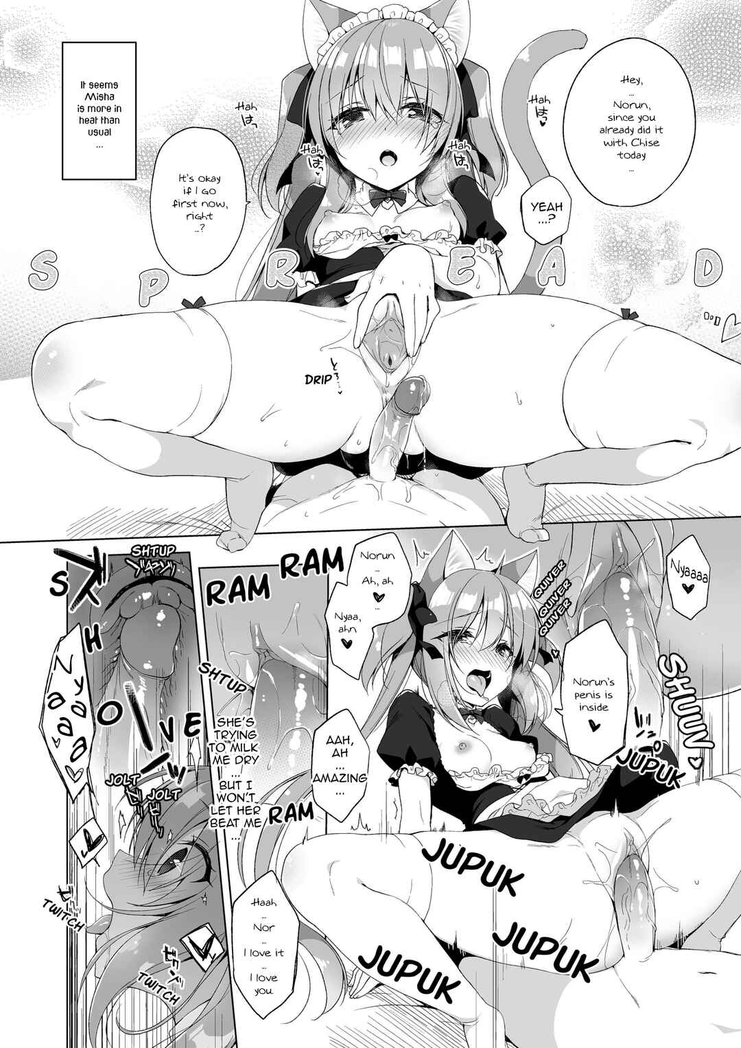 Page 7 Chapter 8 My Ideal Life in Another World ~Perfected Fan Edition~