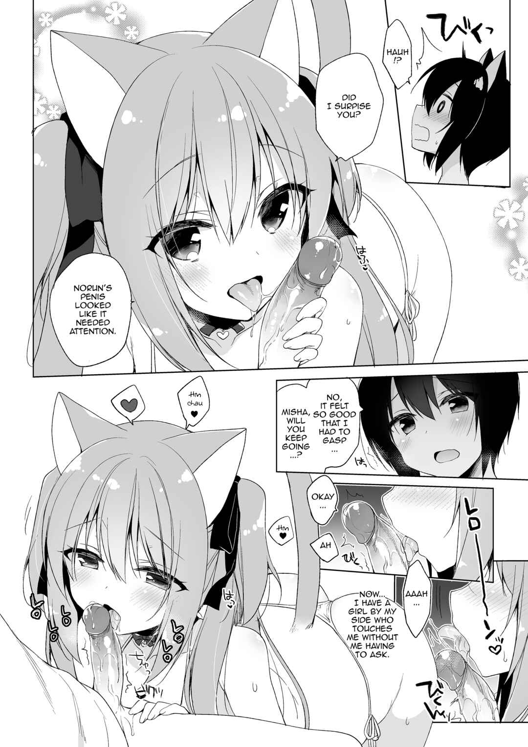 Page 4 Chapter 5.2 My Ideal Life in Another World ~Perfected Fan Edition~