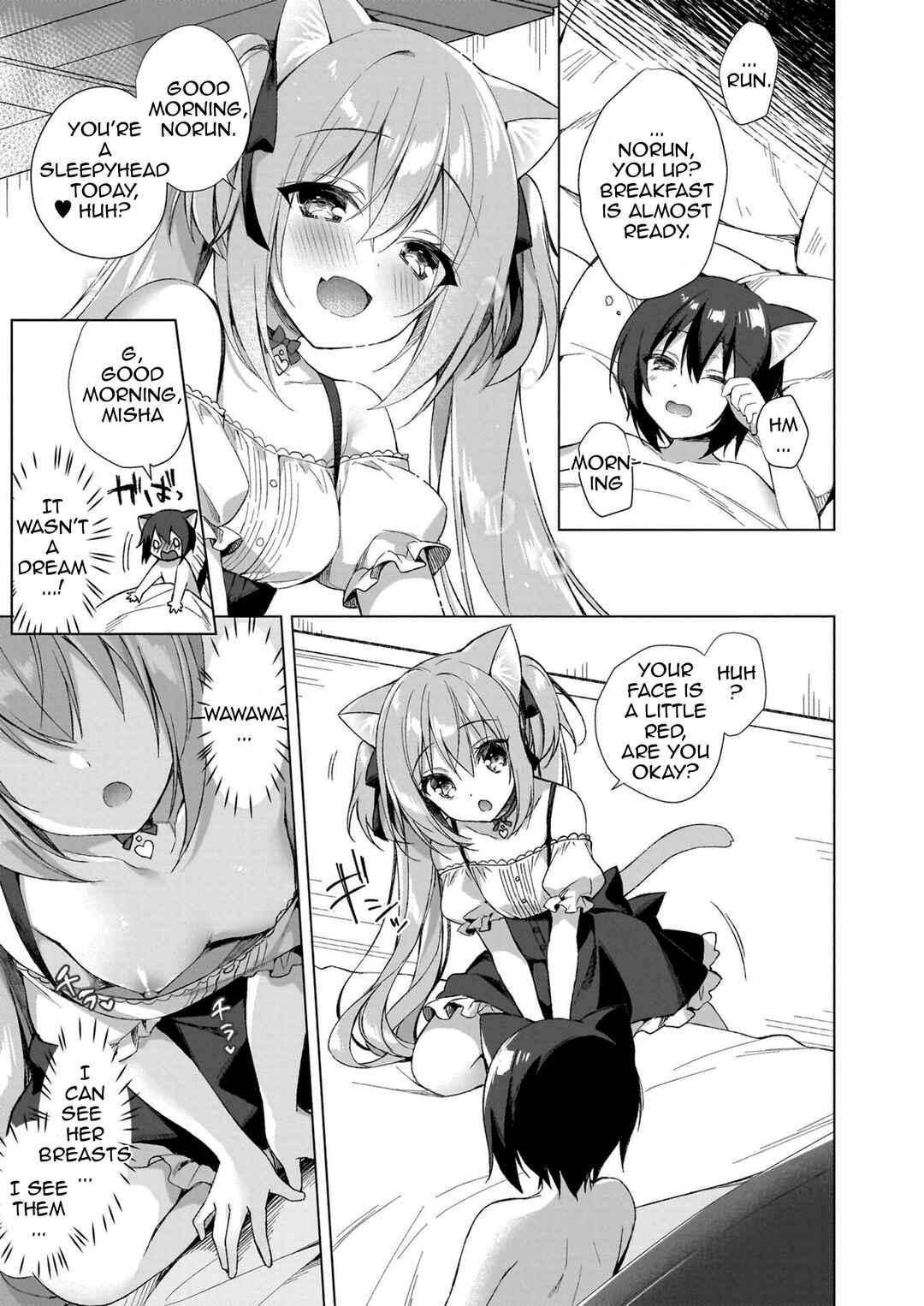 Page 19 Chapter 2 My Ideal Life in Another World ~Perfected Fan Edition~
