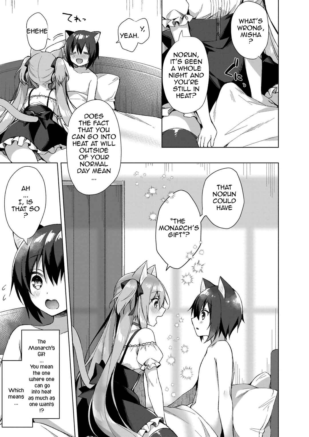 Page 21 Chapter 2 My Ideal Life in Another World ~Perfected Fan Edition~