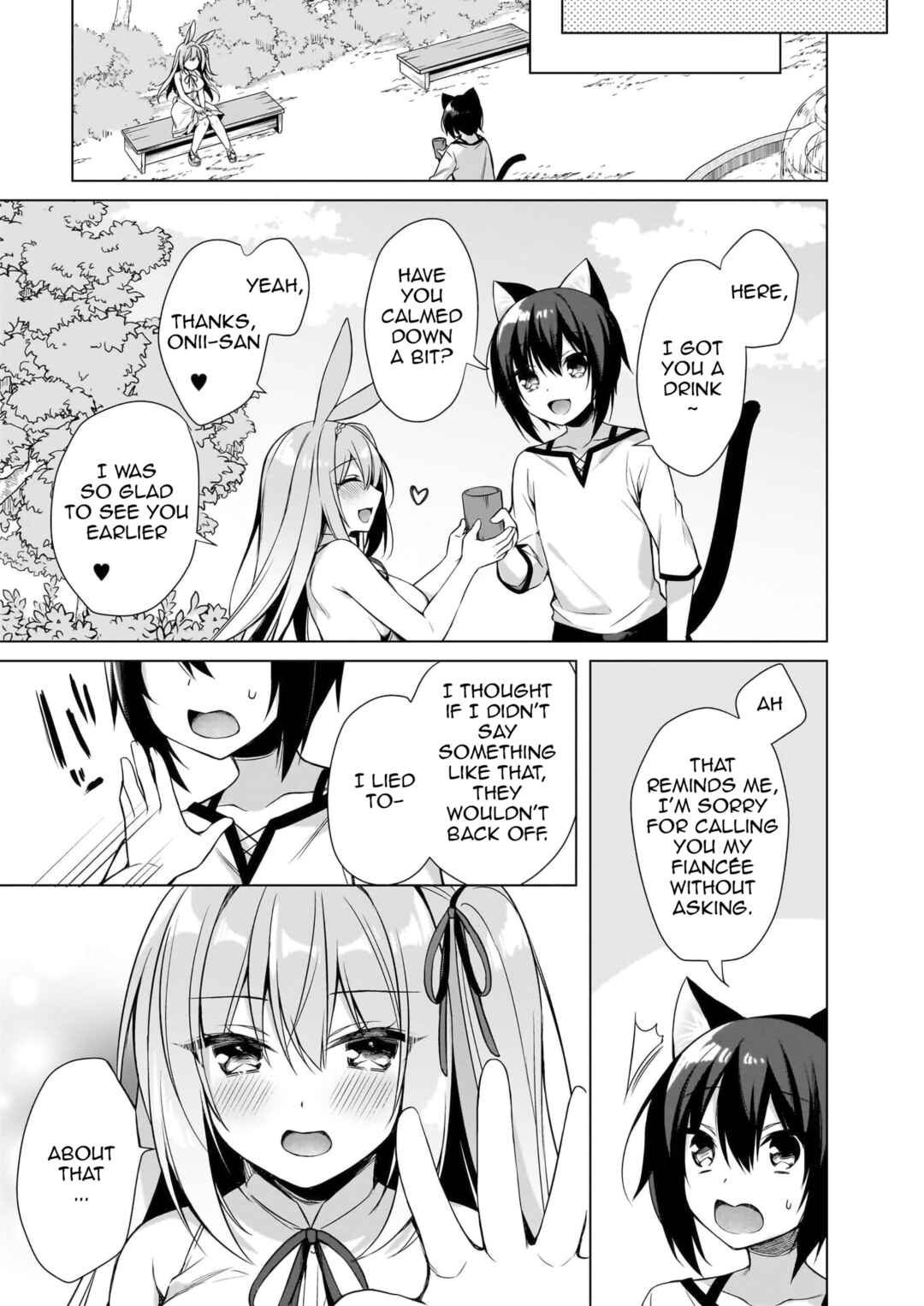 Page 12 Chapter 12 My Ideal Life in Another World ~Perfected Fan Edition~