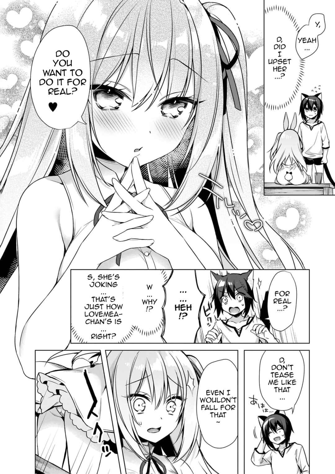 Page 13 Chapter 12 My Ideal Life in Another World ~Perfected Fan Edition~