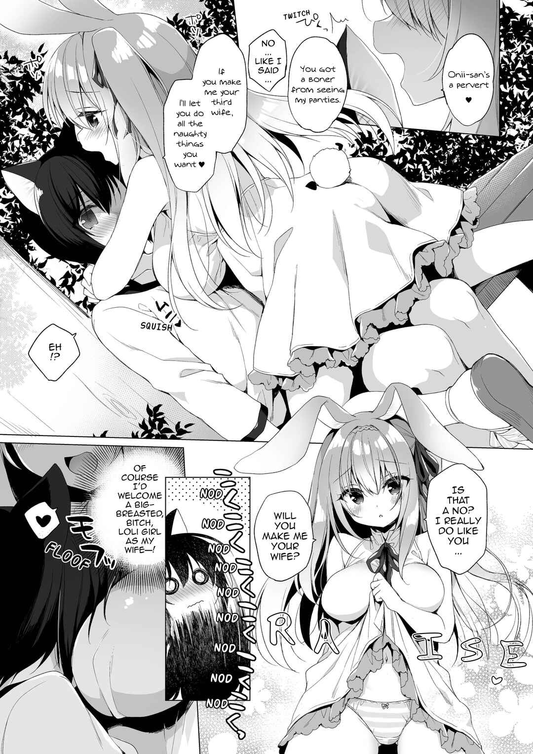 Page 18 Chapter 12 My Ideal Life in Another World ~Perfected Fan Edition~