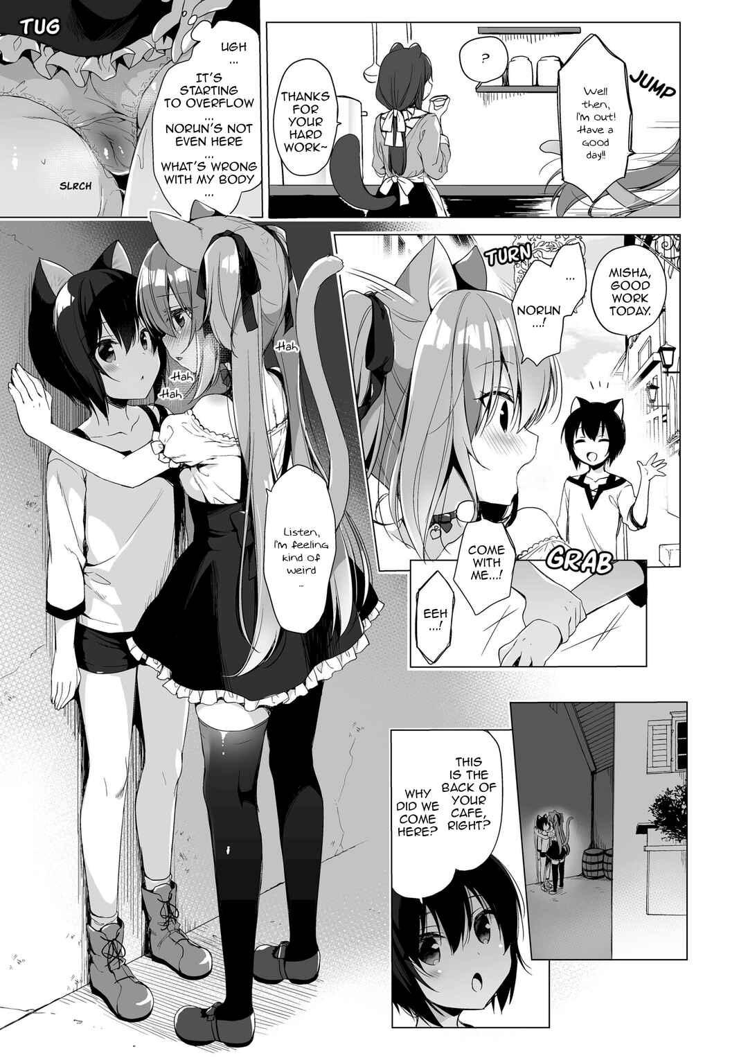 Page 18 Chapter 9 My Ideal Life in Another World ~Perfected Fan Edition~