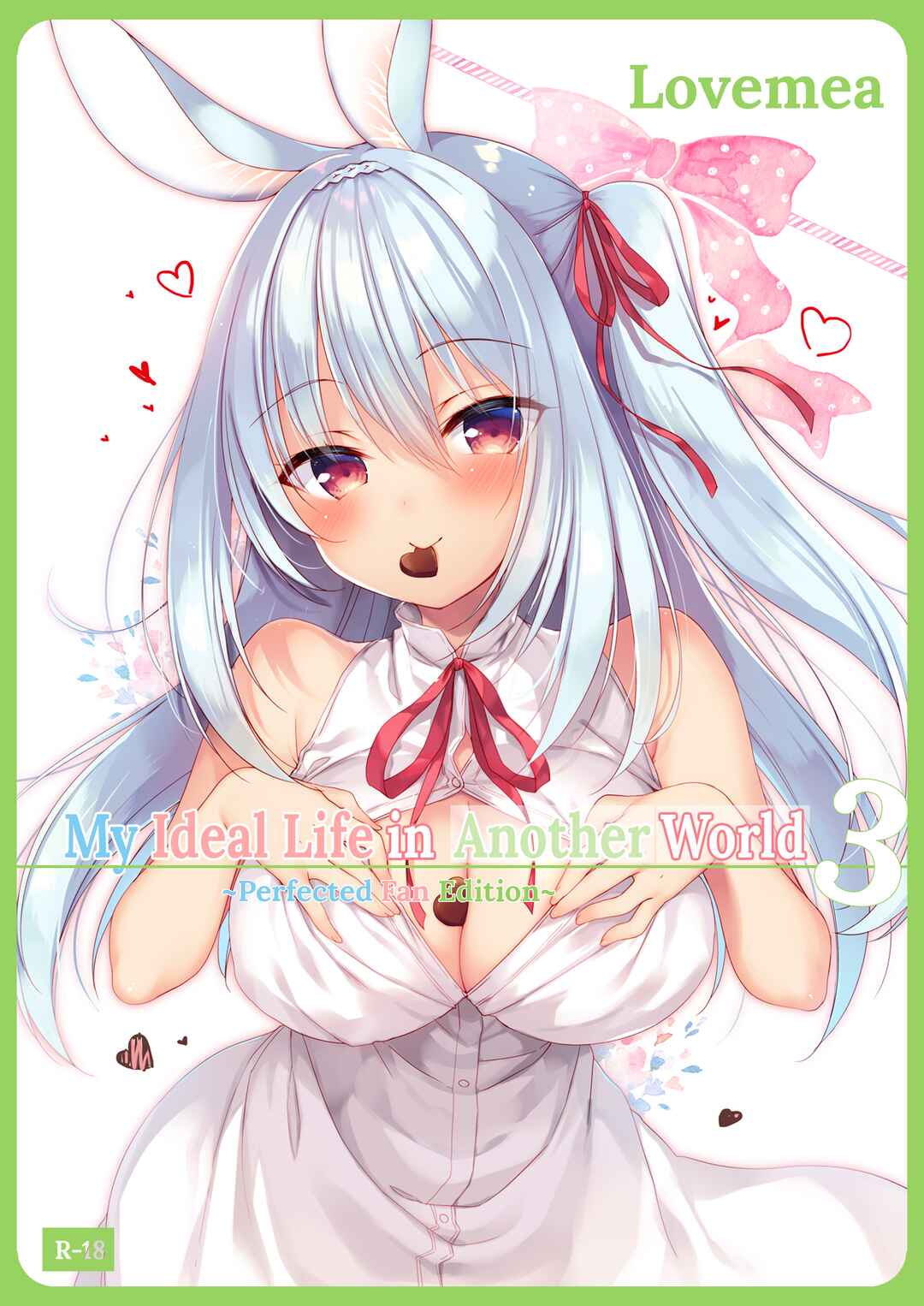 Page 1 Chapter 11 My Ideal Life in Another World ~Perfected Fan Edition~