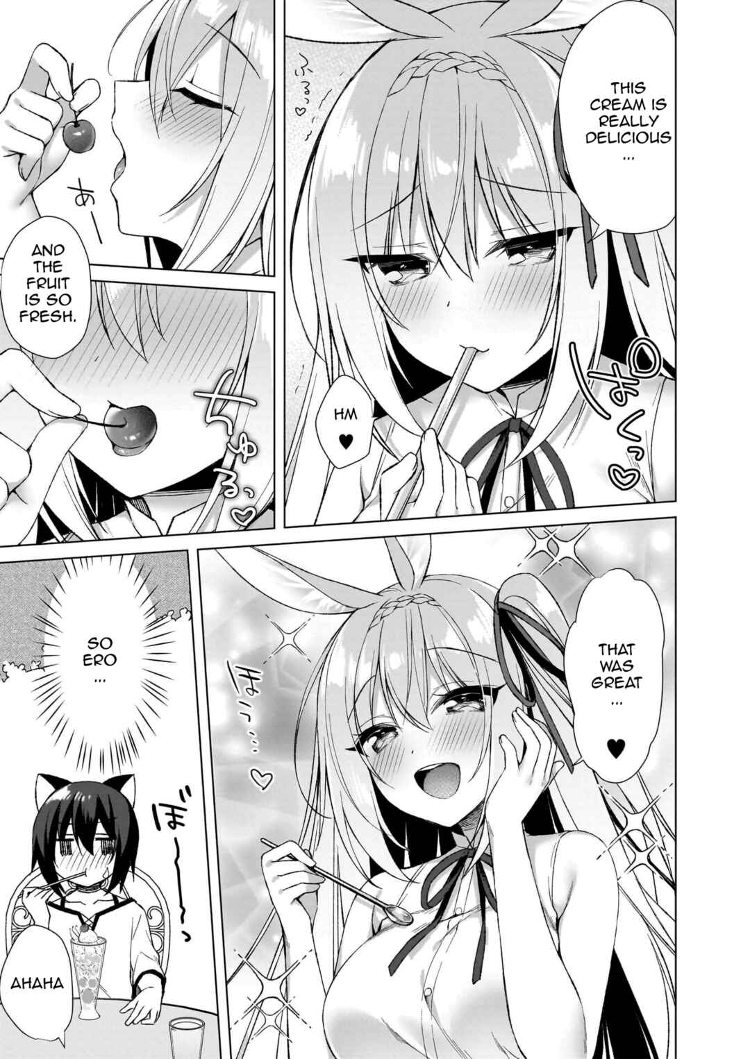 Page 15 Chapter 11 My Ideal Life in Another World ~Perfected Fan Edition~