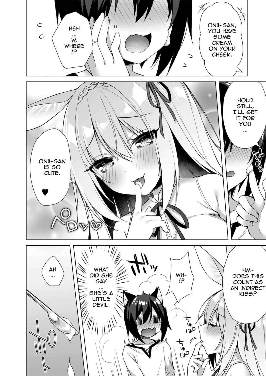 Page 16 Chapter 11 My Ideal Life in Another World ~Perfected Fan Edition~