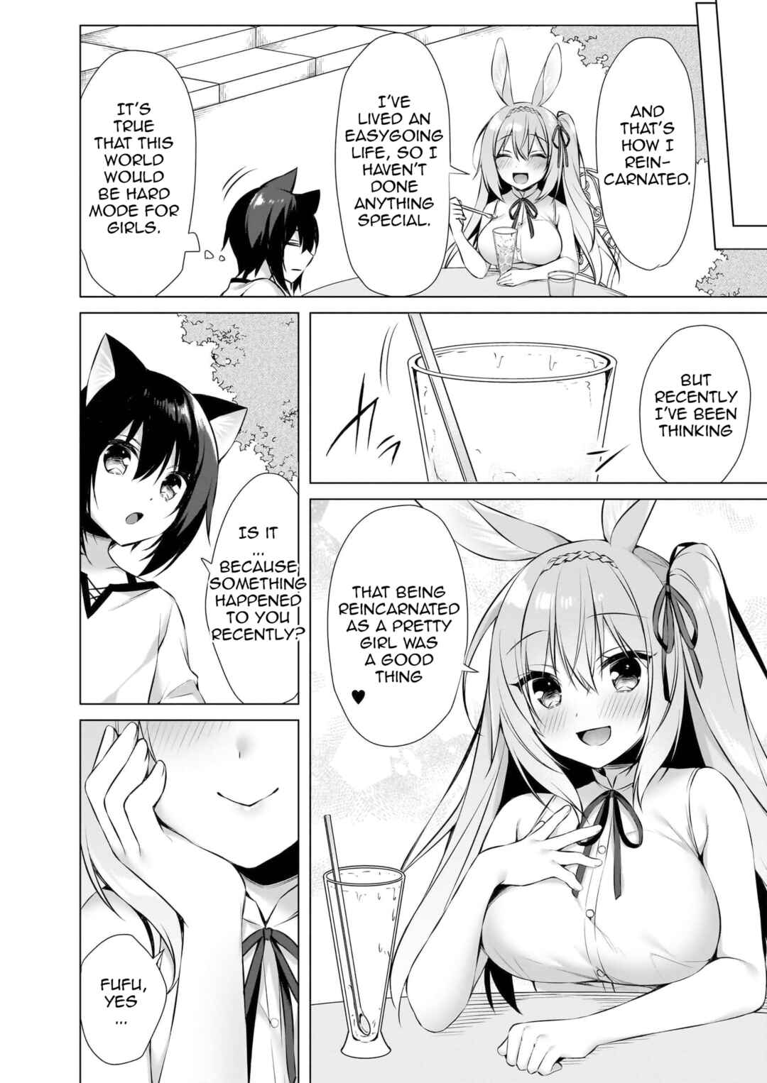 Page 26 Chapter 11 My Ideal Life in Another World ~Perfected Fan Edition~