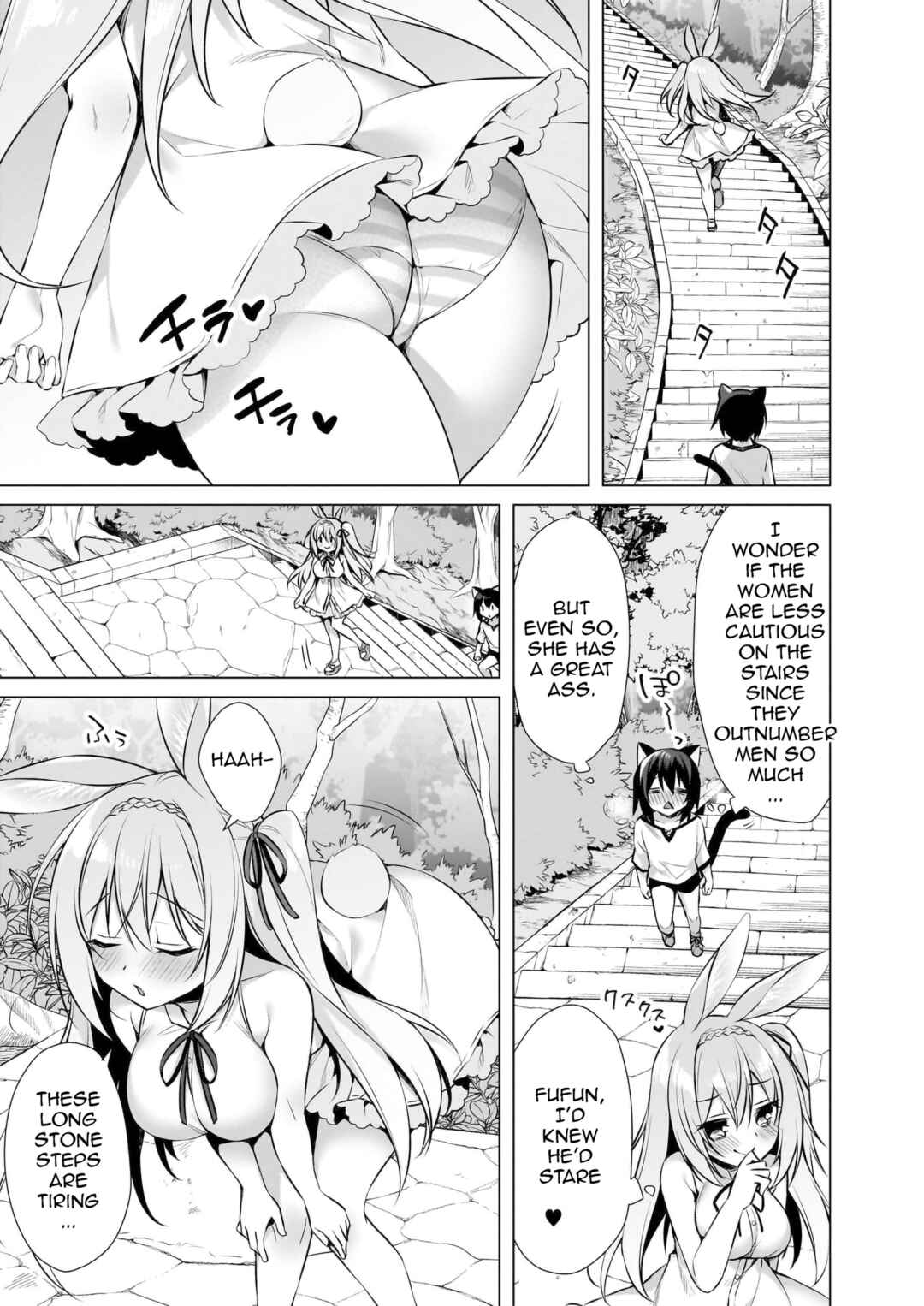 Page 35 Chapter 11 My Ideal Life in Another World ~Perfected Fan Edition~