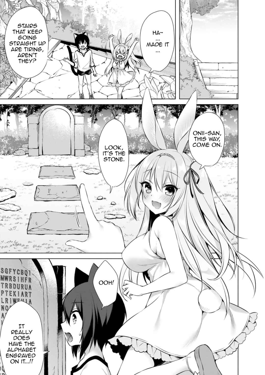 Page 37 Chapter 11 My Ideal Life in Another World ~Perfected Fan Edition~