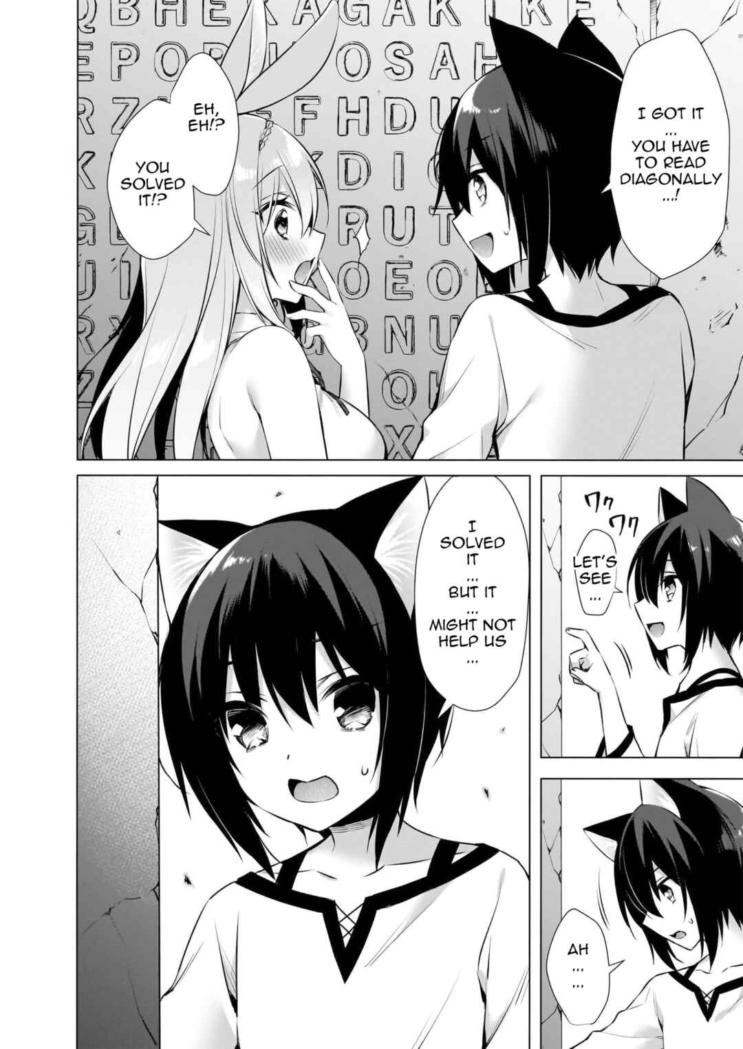 Page 40 Chapter 11 My Ideal Life in Another World ~Perfected Fan Edition~