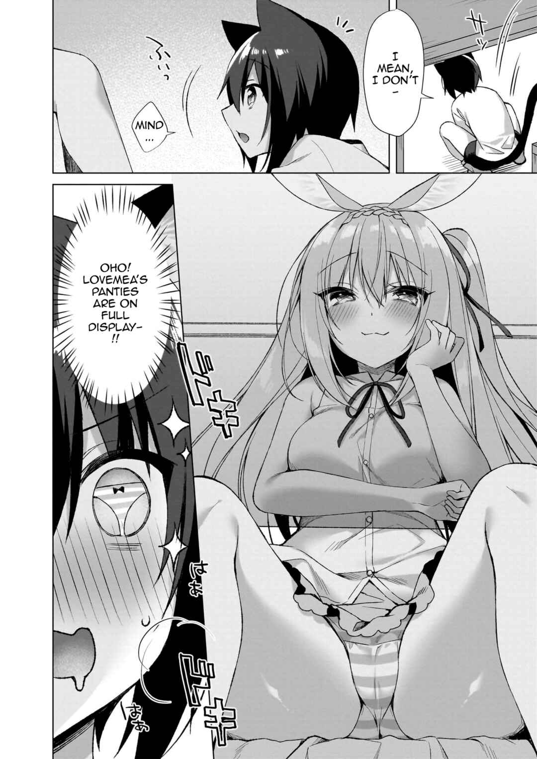 Page 8 Chapter 11 My Ideal Life in Another World ~Perfected Fan Edition~