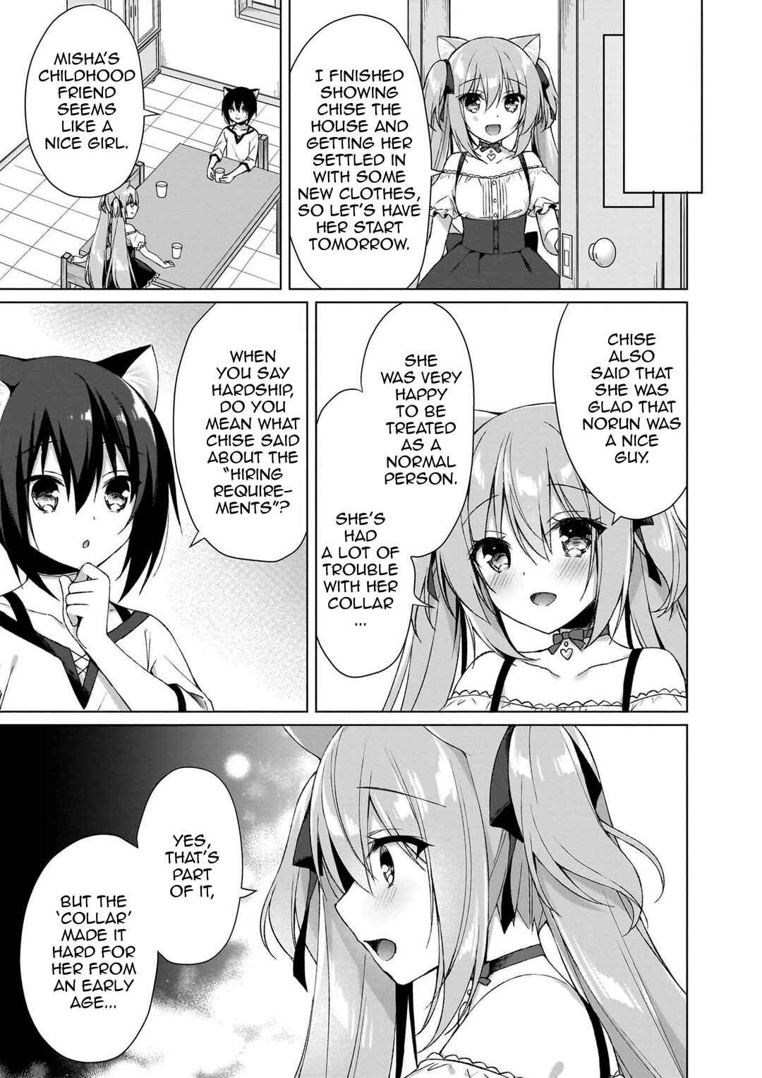 Page 12 Chapter 5 My Ideal Life in Another World ~Perfected Fan Edition~