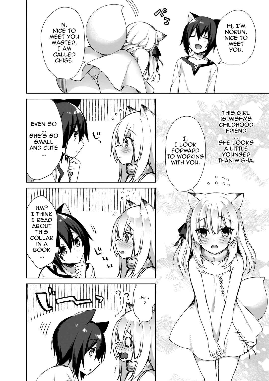 Page 5 Chapter 5 My Ideal Life in Another World ~Perfected Fan Edition~