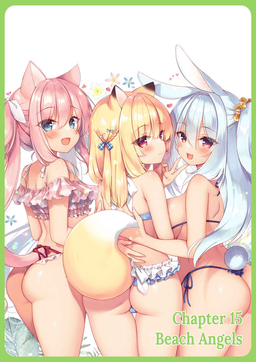 Page 1 Chapter 15 My Ideal Life in Another World ~Perfected Fan Edition~