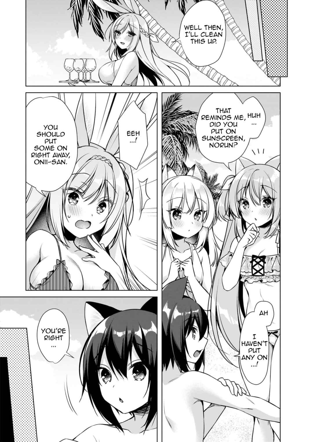 Page 18 Chapter 15 My Ideal Life in Another World ~Perfected Fan Edition~