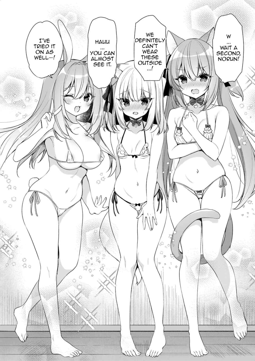 Page 3 Chapter 15 My Ideal Life in Another World ~Perfected Fan Edition~