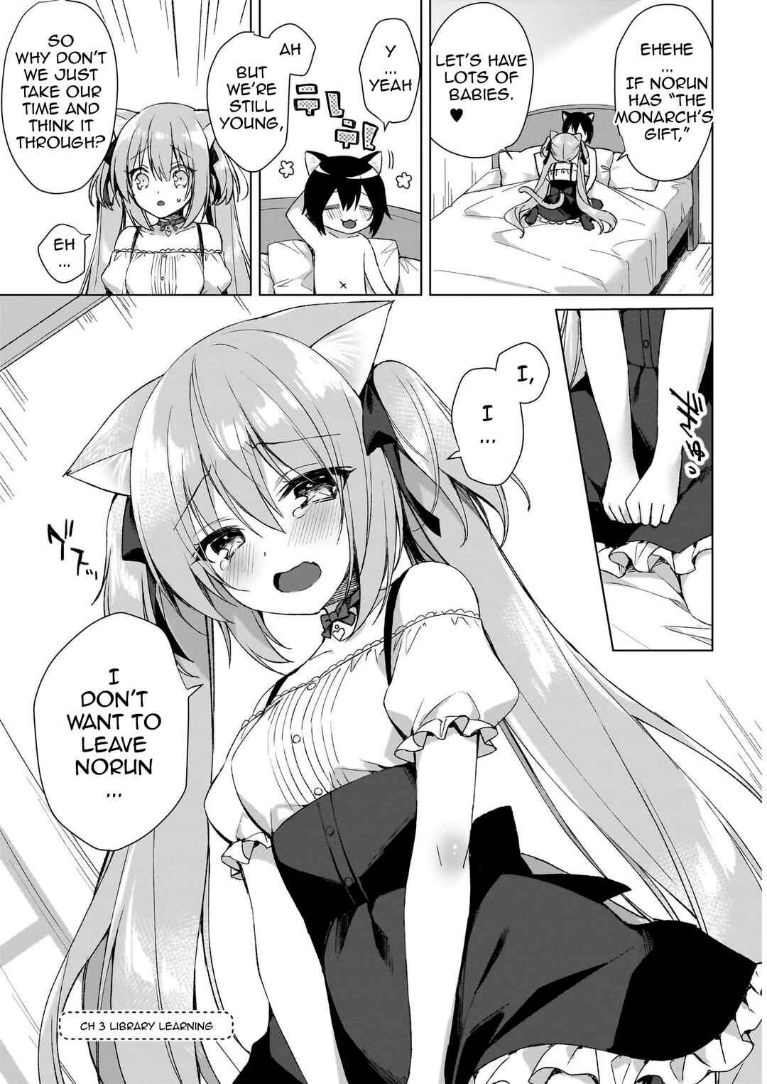 Page 2 Chapter 3 My Ideal Life in Another World ~Perfected Fan Edition~