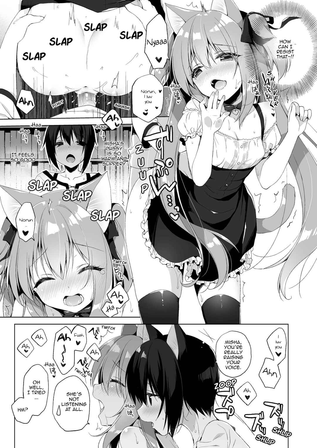 Page 23 Chapter 3 My Ideal Life in Another World ~Perfected Fan Edition~