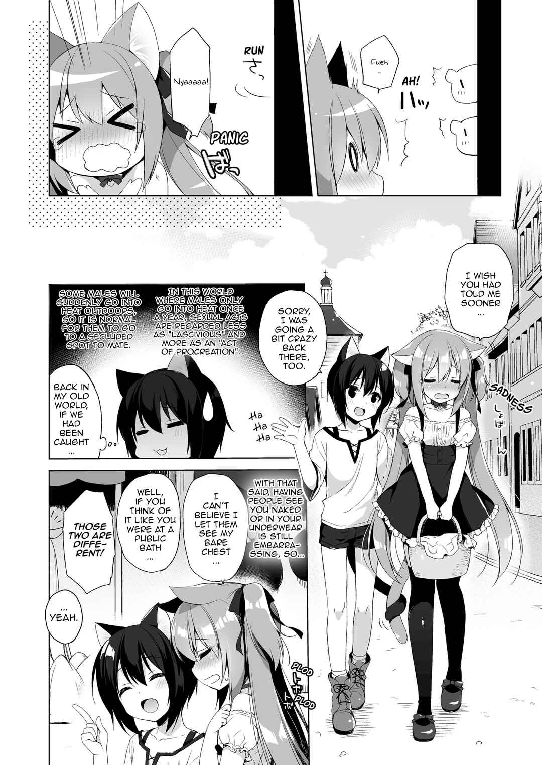 Page 28 Chapter 3 My Ideal Life in Another World ~Perfected Fan Edition~