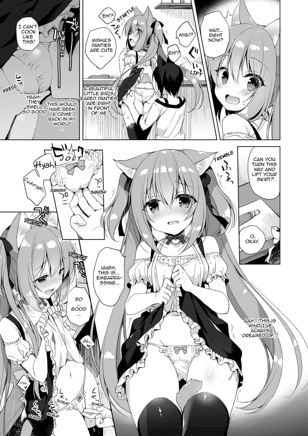 Page 7 Chapter 3 My Ideal Life in Another World ~Perfected Fan Edition~