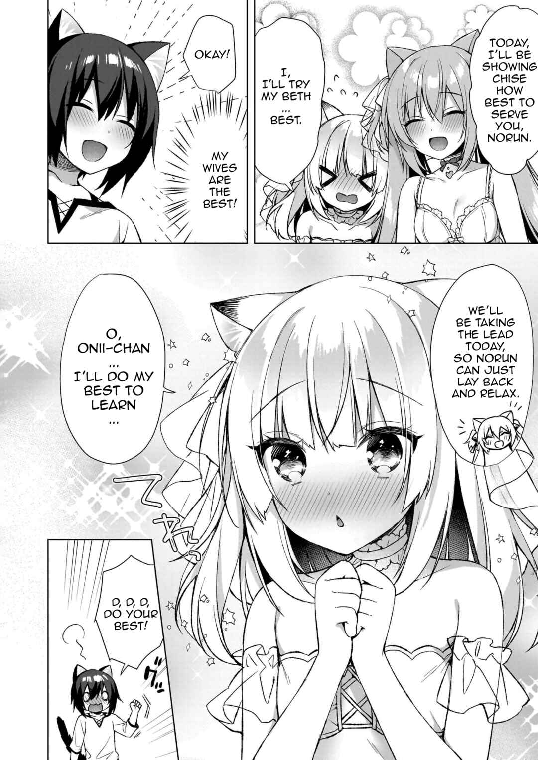 Page 11 Chapter 10 My Ideal Life in Another World ~Perfected Fan Edition~
