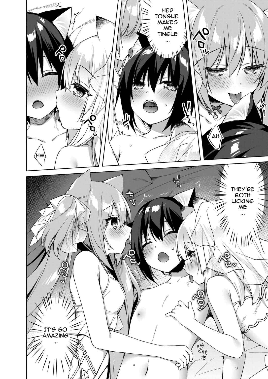 Page 13 Chapter 10 My Ideal Life in Another World ~Perfected Fan Edition~
