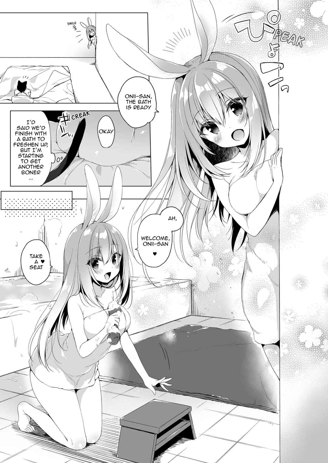 Page 17 Chapter 13 My Ideal Life in Another World ~Perfected Fan Edition~