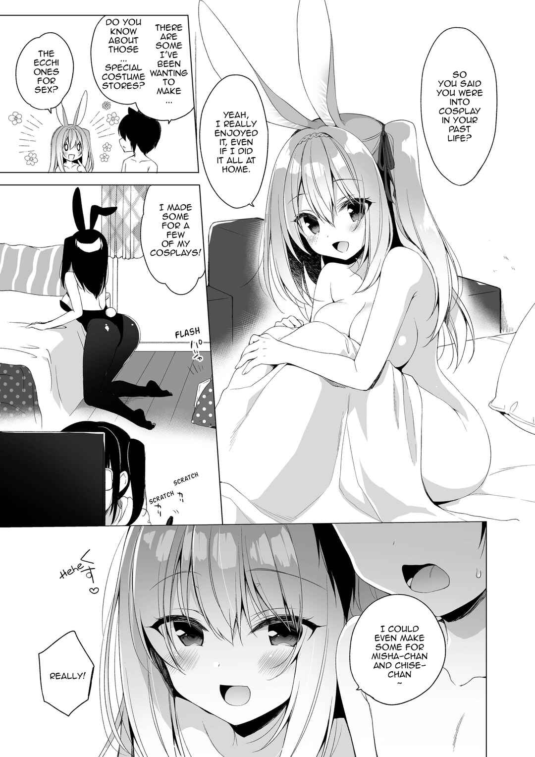 Page 31 Chapter 13 My Ideal Life in Another World ~Perfected Fan Edition~