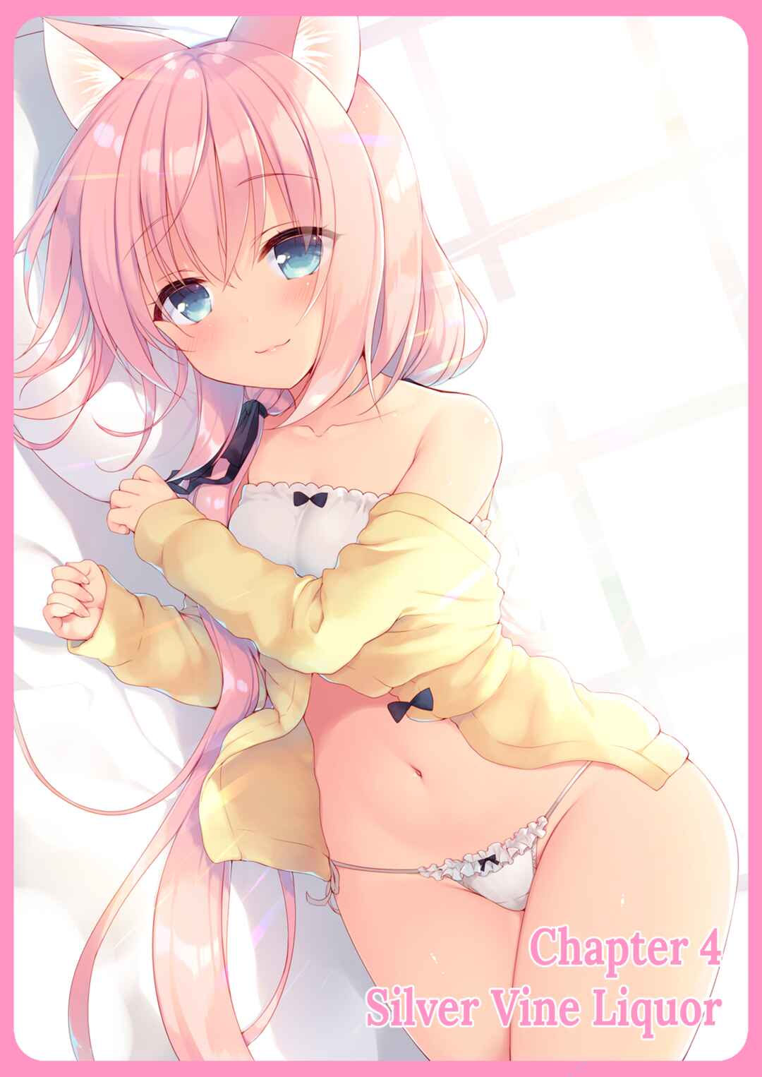 Page 1 Chapter 4 My Ideal Life in Another World ~Perfected Fan Edition~