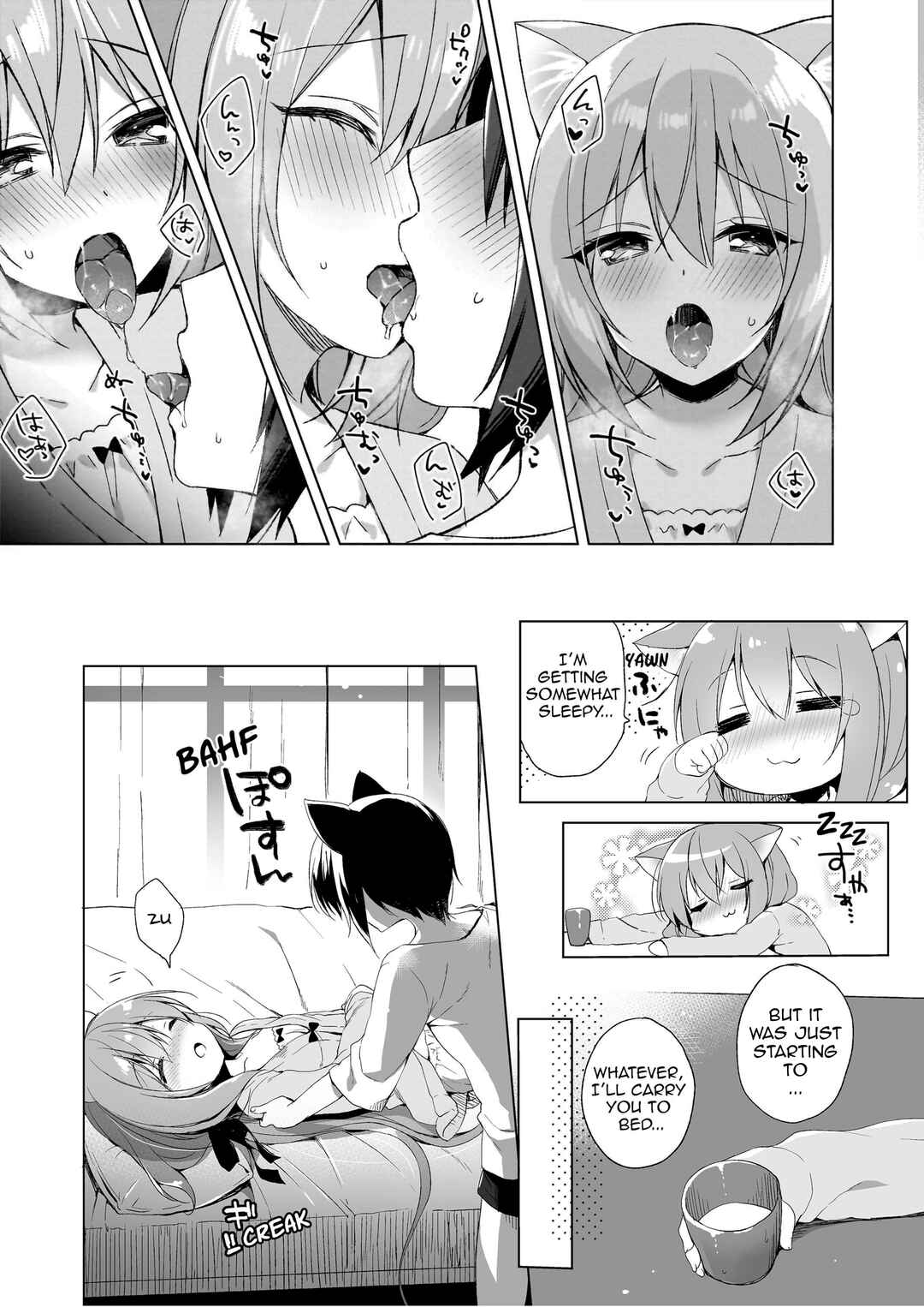 Page 14 Chapter 4 My Ideal Life in Another World ~Perfected Fan Edition~