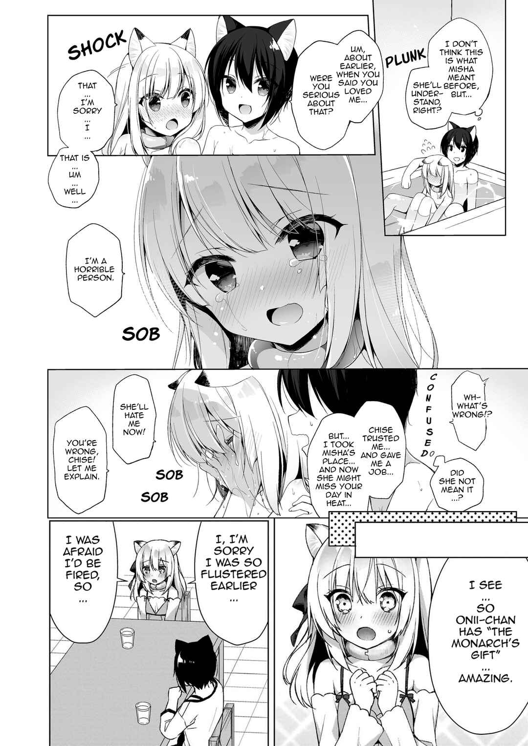 Page 23 Chapter 6 My Ideal Life in Another World ~Perfected Fan Edition~