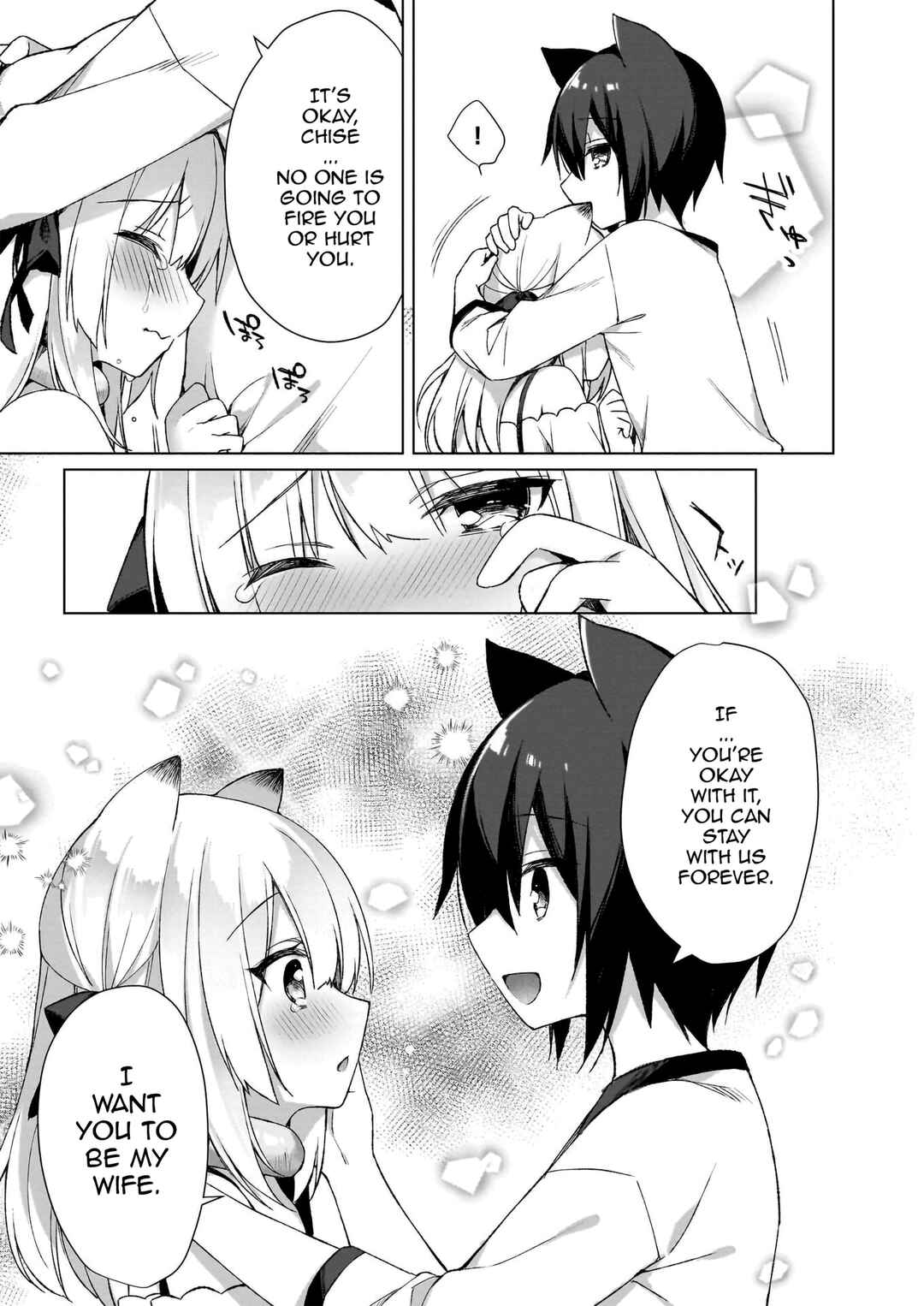 Page 26 Chapter 6 My Ideal Life in Another World ~Perfected Fan Edition~