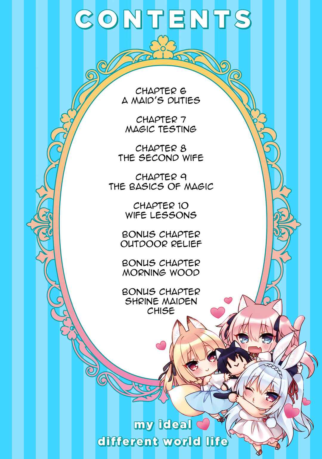 Page 4 Chapter 6 My Ideal Life in Another World ~Perfected Fan Edition~