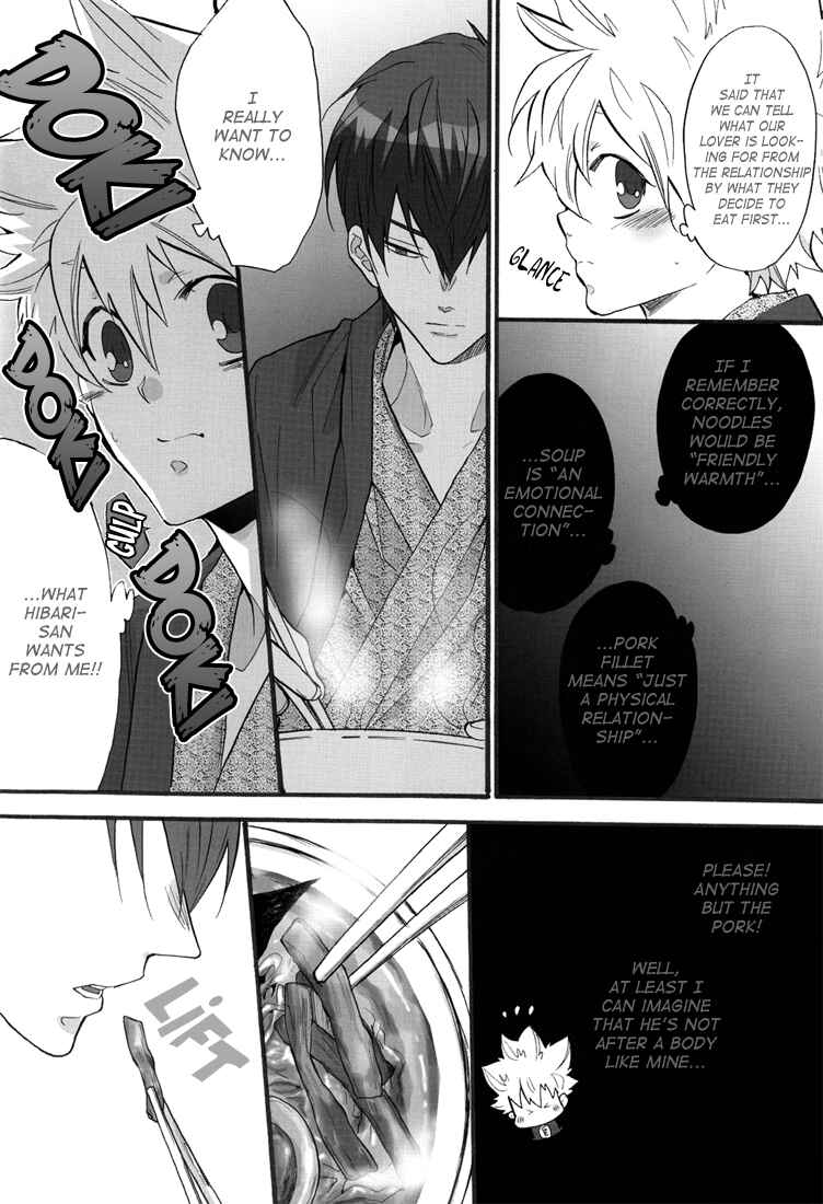 Page 10 Chapter Unknown_0bc4 Katekyo Hitman Reborn! - Hot Springs Trip (Doujinshi)