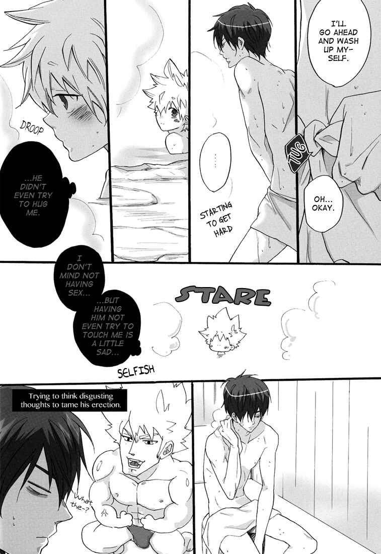 Page 12 Chapter Unknown_0bc4 Katekyo Hitman Reborn! - Hot Springs Trip (Doujinshi)